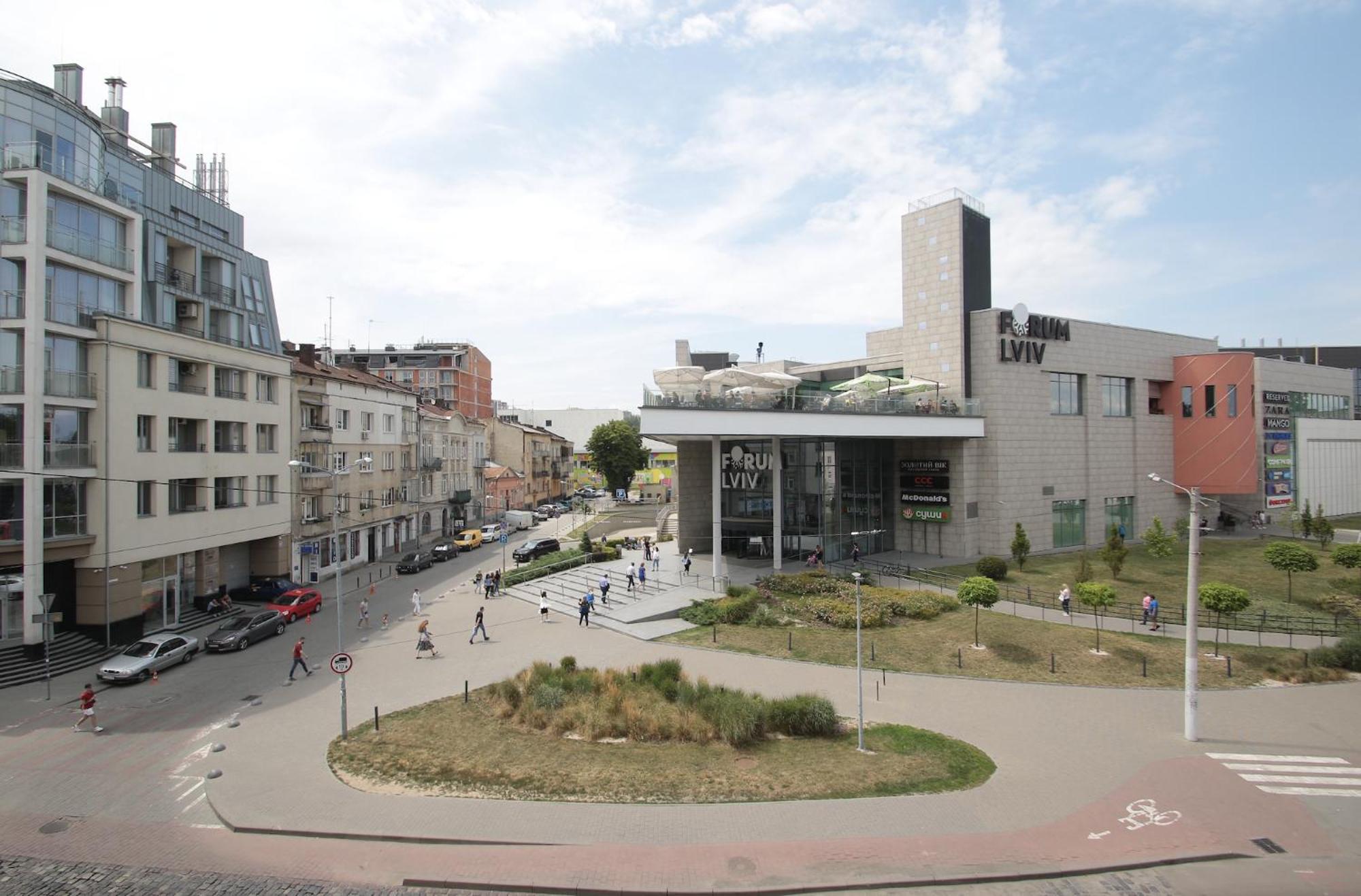 "Deluxe Apartments" K 44 - 1225 Lviv Dış mekan fotoğraf